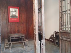 -毛泽东同志旧居