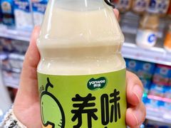 -KKV(常州新北万达广场店)