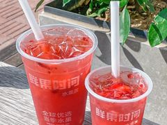 -鲜果时间(南开大悦城店)
