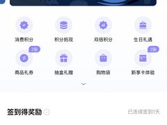 -泡泡玛特POPMART(世豪广场店)