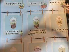 -厝内小眷村(天河南一路店)