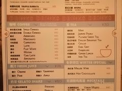 -Alimentari早午餐(安福路店)