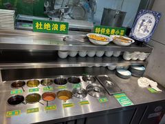 -大明铜锅·烤涮坊·烧烤(新开路店)