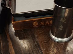 -破店肥哈·东北烧烤·夜宵(南山保利店)