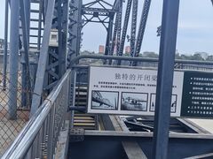 -鸭绿江断桥