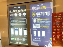 -万象城-停车场