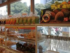 -85度C(苏州石路店)