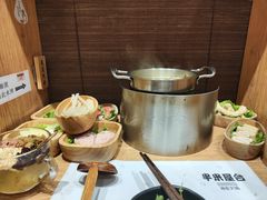 -独食火锅·半米屋台(望平街店)