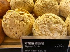 -多乐之日(五道口店)
