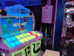 -晴空乐园(东厦100店)