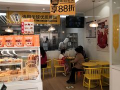 -味多美蛋糕(回龙观东大街店)