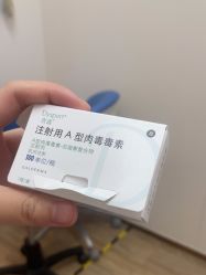 -广州美莱医疗美容医院