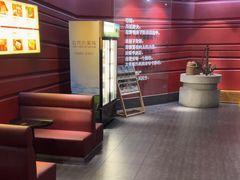 -巴奴毛肚火锅(广益哥伦布店)