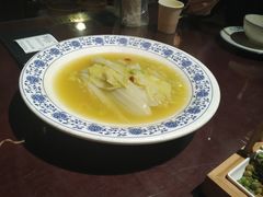 -杨记隆府(汉街店)