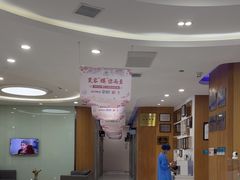 -雅悦齿科(顾村公园店)