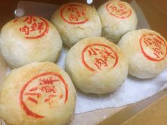 虾仁鲜肉月饼-梦菲思饼屋(瑞金宾馆店)