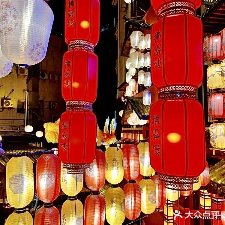 一定要来这家川味儿的长安庭院火锅~