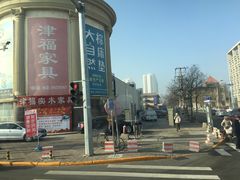 -长虹家具世界(渭水道店)