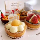 蛋挞王子3岁啦❗️爆款限定礼盒快把小王子领肥家❗️