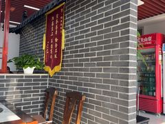 -回头客餐厅·家的味道农家菜·虹鳟鱼·铁锅炖(雁栖湖店)