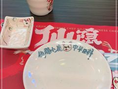 -仙隐小鹿中华料理(南宁万象城店)