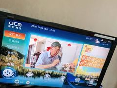 -家修汇·家庭维修(大华店)