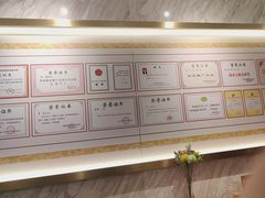 -李清佛跳墙|福建省十大名厨之首(后江埭店)
