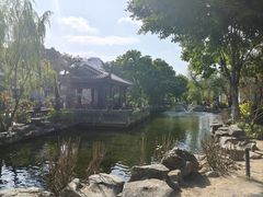 -梁园