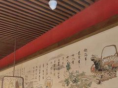 -日丰园海肠水饺·老字号大连海鲜(和平广场店)