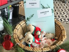 -星巴克(泰安万达店)