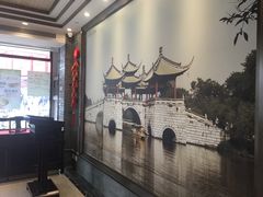 -老半斋(福州路店)