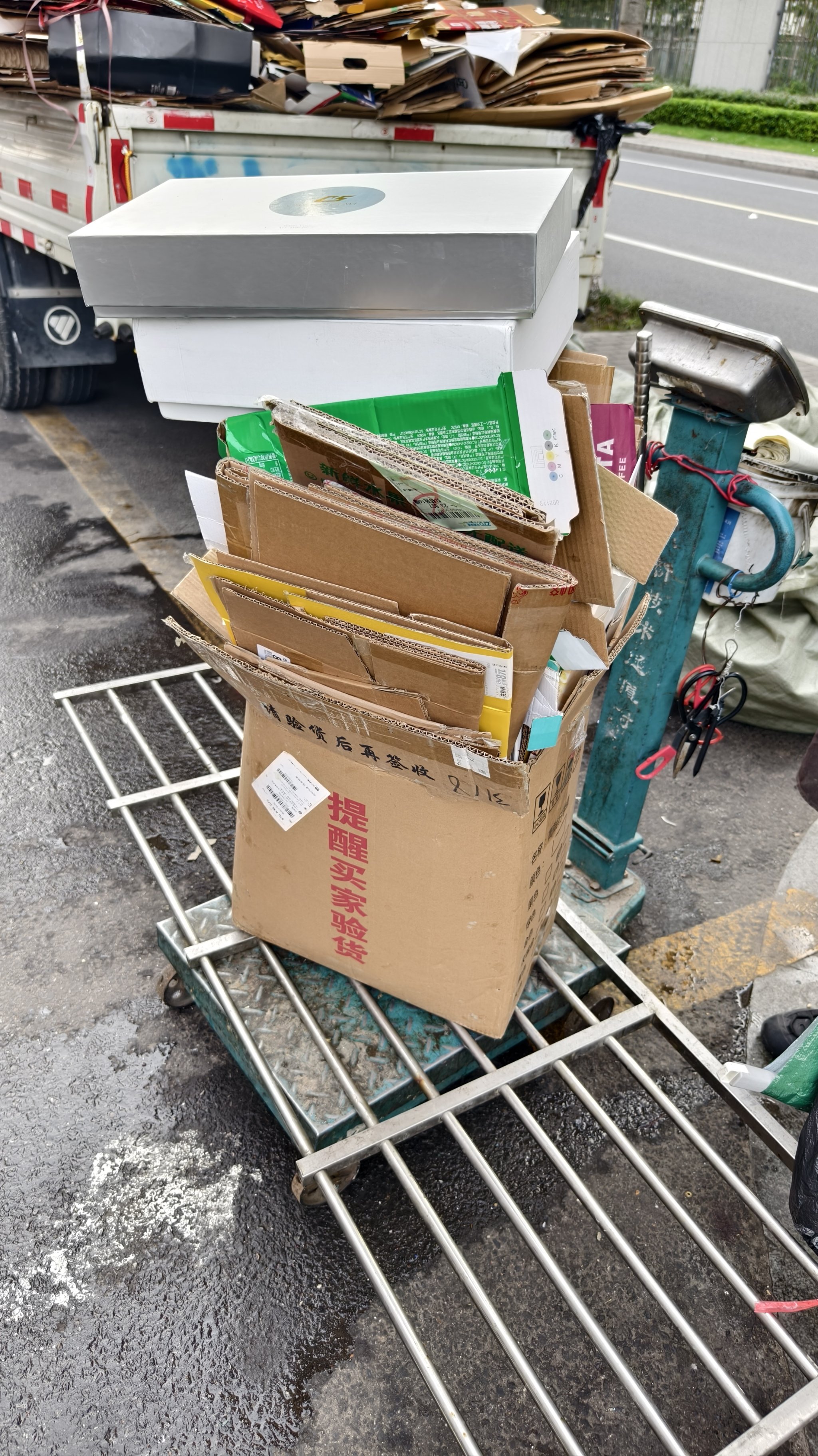废品行业有什么好的项目(废品行业有什么好的项目可以做)