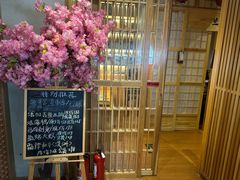 -鮨桐日本料理(望京店)