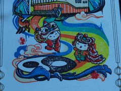 -大连武术文化博物馆