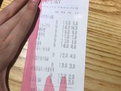 账单-蓉李记成都名小吃(罗湖火车站店)