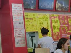 -明呈黄鱼面馆(斜土路店)