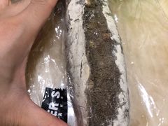 香橙法包一袋-PAPER STONE BAKERY(天环店)
