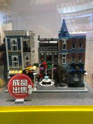 -乐高授权专卖店(新北万达店)