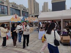 -首创奥特莱斯(昆山店)