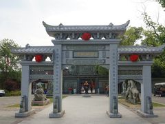 -东钱湖小普陀景区