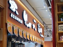 -云味馆·云南菜·云南米线(同泰时代广场店)