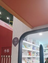 -MELAND CLUB亲子乐园·派对·餐厅(北京芳圆里ID MALL店)