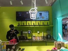-gleeglee乐溢亦茶(合生汇店)