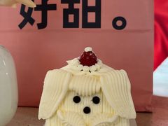 -积慕Cake(解放大道店)
