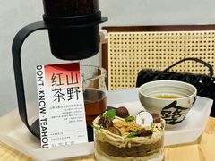 -烫面包·面包烘焙(绿地缤纷城店)