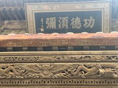 -张掖大佛寺景区