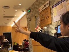 -遇见小面(东方宝泰店)