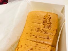 -汤姆大师傅鲜香牛肉饼(深圳保利文化广场店)