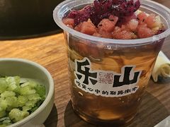 -盡膳口福跷脚牛肉火锅(晶耀前滩店)