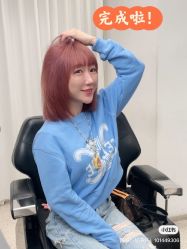 -MY HAIR ARDOR